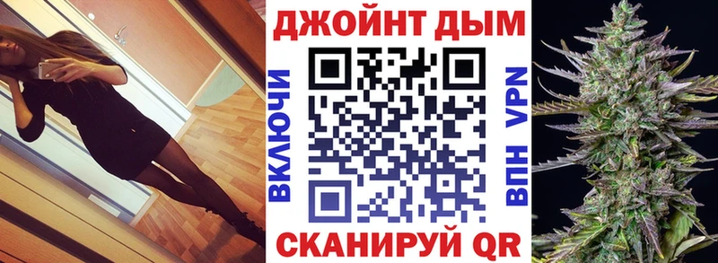 Виды наркотиков купить Щёлкино Кокаин  СОЛЬ  МДМА  МЕФ  ГАШ 
