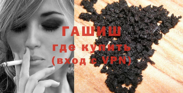 прущие крисы Абаза