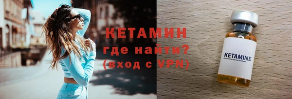 наркотики Абдулино