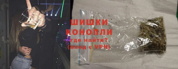 наркотики Абдулино