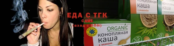 наркотики Абдулино