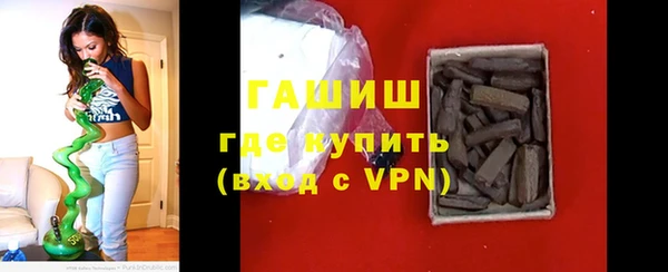 прущие крисы Абаза