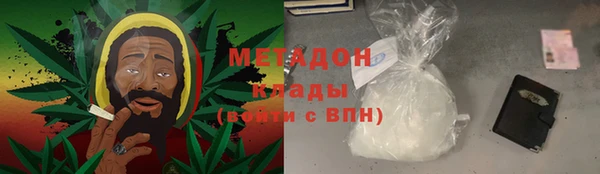 прущие крисы Абаза