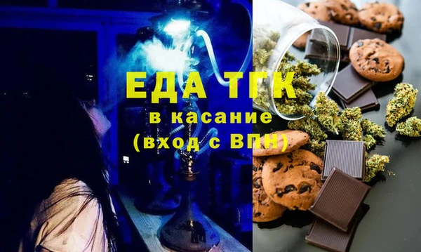 наркотики Абдулино