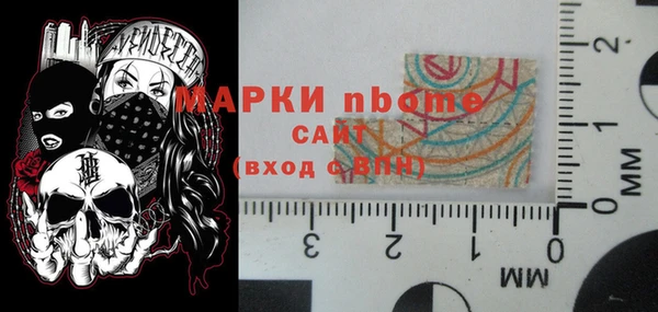 наркотики Абдулино