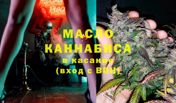 прущие крисы Абаза