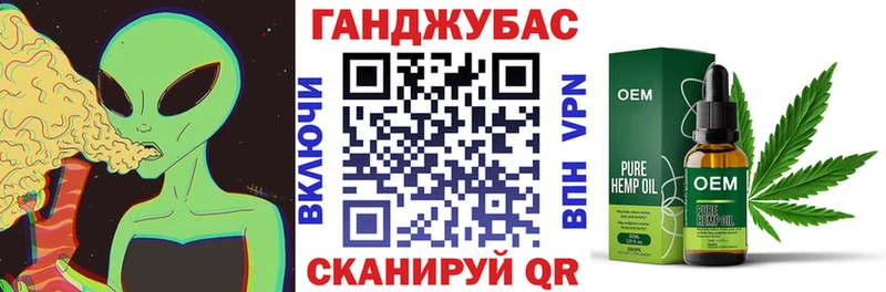кракен вход  Щёлкино  Марихуана THC 21% 
